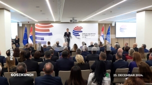 Vesti u 60 sekundi
